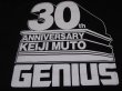 画像4: 【武藤敬司】30周年記念/JENIUS/Tシャツ(S)/プロレス/30th/グッズ