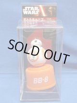 画像: STAR WARS/フォースの覚醒【ボトルキャップマスコット(BB-8)】