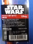 画像5: STAR WARS/フォースの覚醒【マスコットボールペン(BB-8)】グッズ