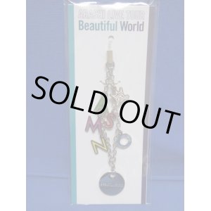 画像: 嵐 LIVE TOUR Beautiful World[ストラップ]グッズ