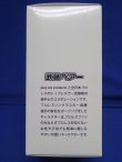 画像4: PSP武藤ベアーBE@RBRICK/ベアブリック×武藤敬司/全日本プロレス