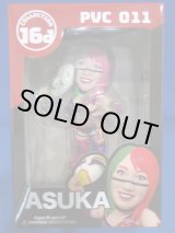 画像: 16dソフビコレクション/011/WWE【ASUKA(Green Mask Ver.】限定/HAO/ジュウロクホウイ/ソフビ/フィギュア/人形/新品/女子プロレス