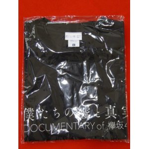 画像: 映画/僕たちの嘘と真実 Documentary of 欅坂46/Ｔシャツ(L)櫻坂★平手友梨奈/菅井友香/長濱ねる/今泉佑唯/小林由依/グッズ/新品