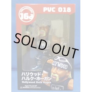 画像: 16dソフビコレクション/018/WWE【ハリウッドハルクホーガン(nWo Ver.)限定】HAO/ジュウロクホウイ/ソフビ/フィギュア/人形/新品/WCW