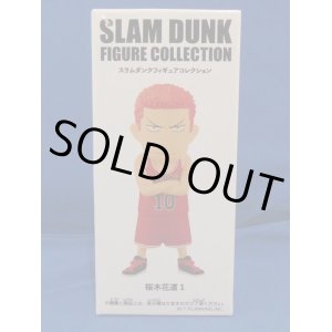 画像: 映画『THE FIRST SLAMDUNK』「桜木花道1」スラムダンク/フィギュアコレクション/FIGURE COLLECTION/劇場版/井上雄彦/グッズ/新品