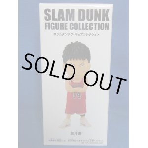 画像: 映画『THE FIRST SLAMDUNK』「三井寿」スラムダンク/フィギュアコレクション/FIGURE COLLECTION/劇場版/井上雄彦/グッズ/新品