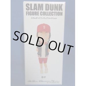 画像: 映画『THE FIRST SLAMDUNK』「綾子」スラムダンク/フィギュアコレクション/FIGURE COLLECTION/劇場版/井上雄彦/グッズ/新品