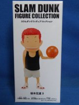 画像: 映画『THE FIRST SLAMDUNK』「桜木花道3」スラムダンク/フィギュアコレクション/FIGURE COLLECTION/劇場版/井上雄彦/グッズ/新品