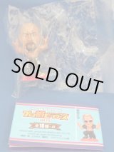 画像: プロ格ヒーローズVol.1.5【武藤敬司】ミニビッグヘッド フィギュア/新日本プロレス/全日本プロレス/WRESTLE-1/人形
