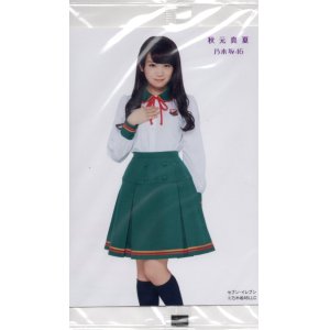 画像: 乃木坂46『秋元真夏』生写真／ セブンイレブン限定／新品