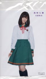 画像: 乃木坂46『西野七瀬』生写真／ セブンイレブン限定／新品