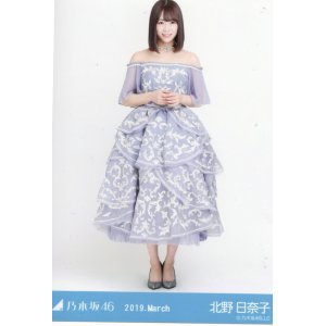 画像: 乃木坂46『北野日奈子』生写真／2019.March(A)