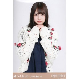 画像: 乃木坂46『北野日奈子』生写真／2019.May-II