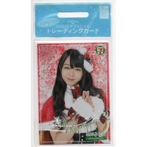 画像: AKB48オフィシャル トレーディングカード／SEF-03『峯岸みなみ』セブンイレブン限定／新品