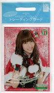 画像1: AKB48オフィシャル トレーディングカード／SEF-02『河西智美』セブンイレブン限定／新品