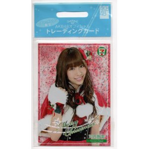 画像: AKB48オフィシャル トレーディングカード／SEF-02『河西智美』セブンイレブン限定／新品