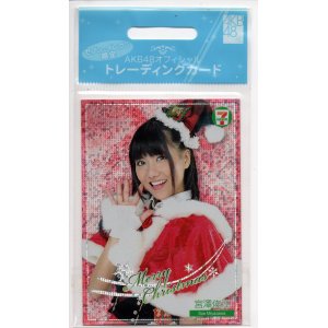 画像: AKB48オフィシャル トレーディングカード／SEF-06『 宮澤佐江』セブンイレブン限定／新品