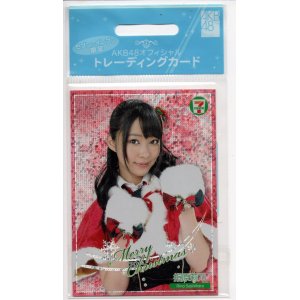 画像: AKB48オフィシャル トレーディングカード／SEF-11『指原莉乃』セブンイレブン限定／新品