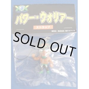 画像: プロ格ヒーローズ/パワー・ウォリアー(佐々木健介)携帯ストラップ/新日本プロレス/ミニビッグヘッド フィギュア/人形/グッズ