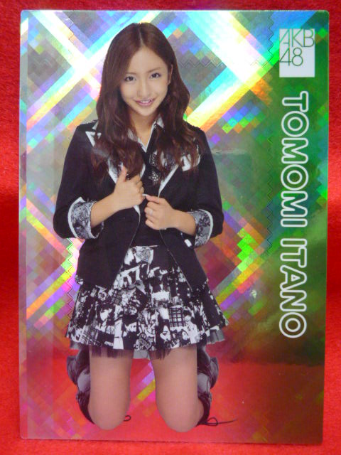 AKB48オフィシャルトレーディングカード【板野友美】R099R ホロカード 