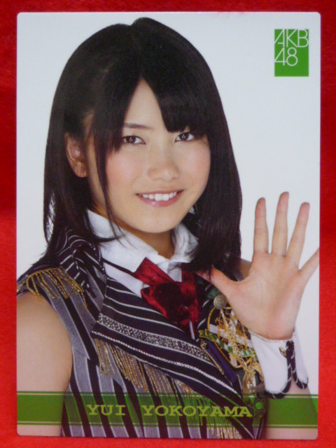 AKB48オフィシャルトレーディングカード【横山由依】R154N ノーマルカード - 夢 市 場