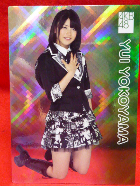 AKB48オフィシャルトレーディングカード【横山由依】R159R ホロカード - 夢 市 場