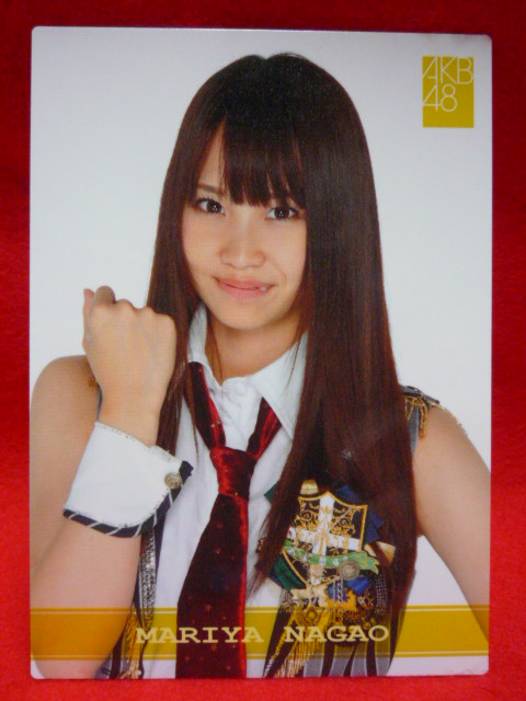 AKB48オフィシャルトレーディングカード【永尾まりや】R259N ノーマルカード - 夢 市 場
