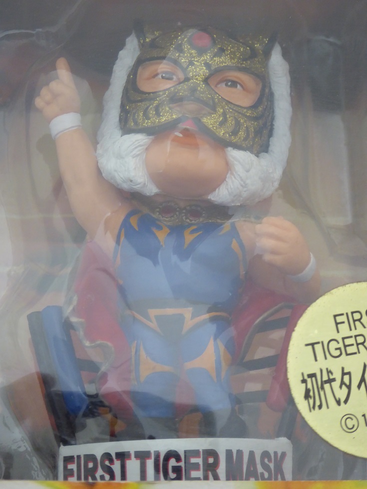 ビッグヘッドキングファイターズ『初代タイガーマスク』キャラクター 
